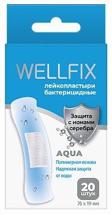 Лейкопластыри водонепроницаемые медицинские на полимерной основе Aqua №20 Wellfix