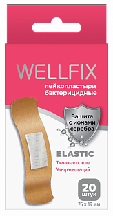 Лейкопластыри бактерицидные на тканевой основе Elastic №20 Wellfix