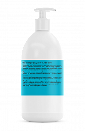 Пена очищающая для гигиены тела, 500мл